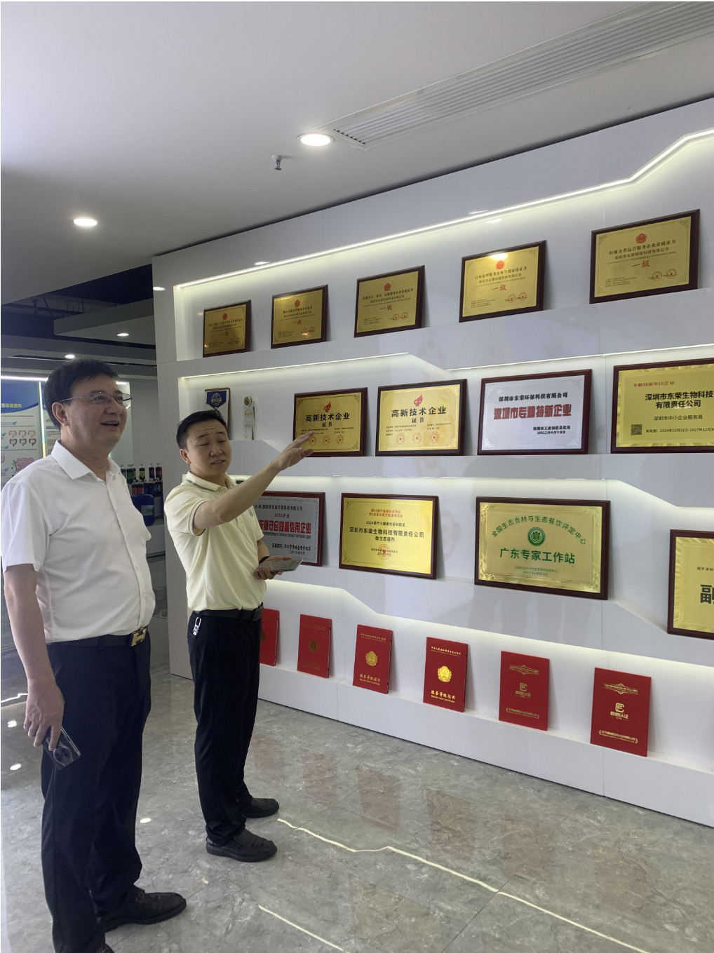 1747498063126440.jpg 微信图片_20250517234421_副本.jpg