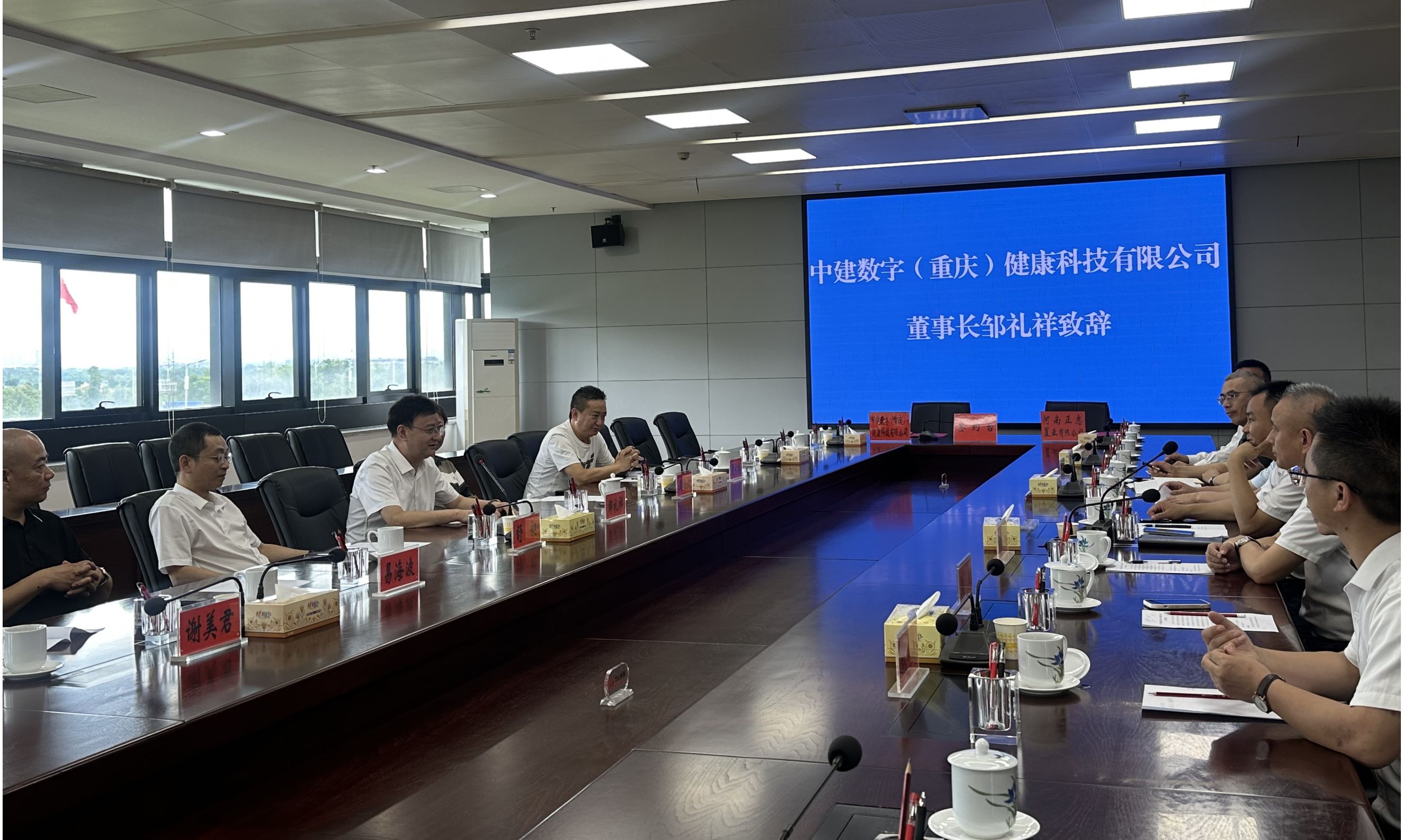 1749801929555196.jpg 11160448.jpg