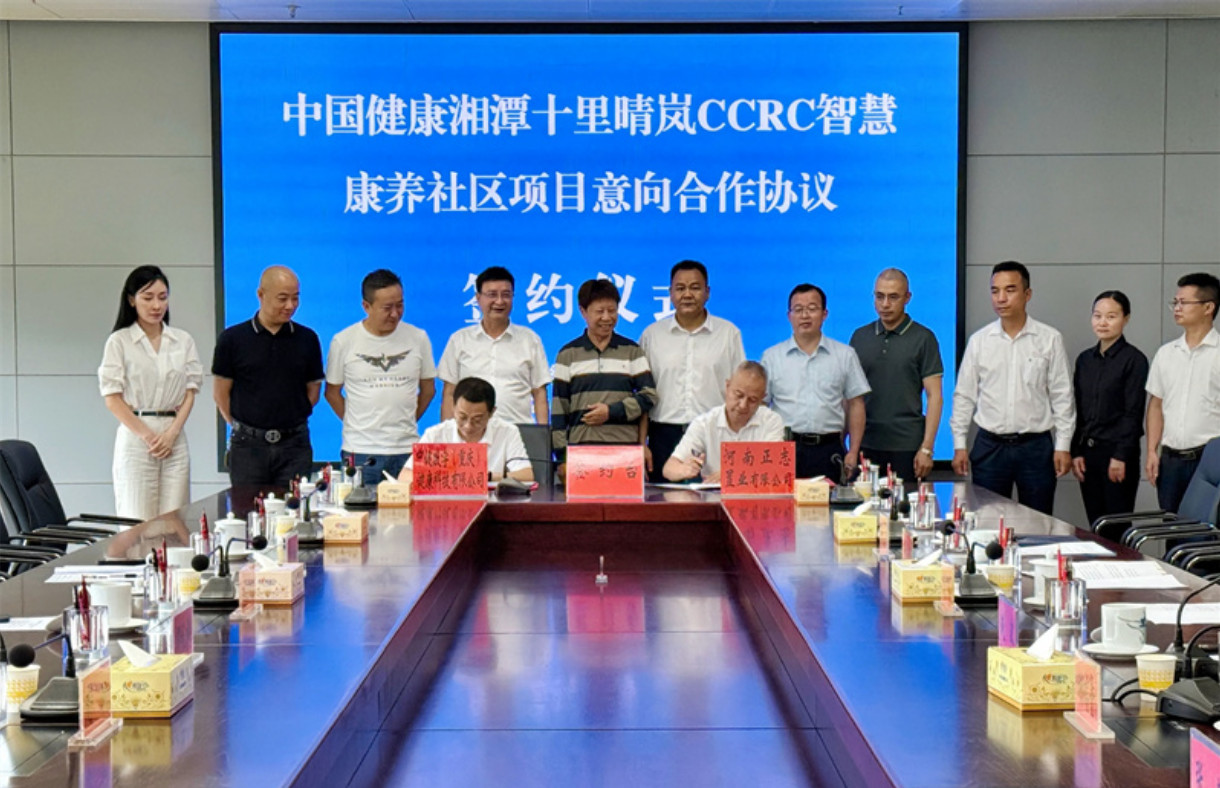 1749821930246356.jpg 微信图片_20250613213139_副本.jpg