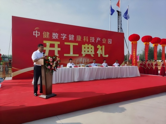 1762486597710885.jpg 图片1.jpg